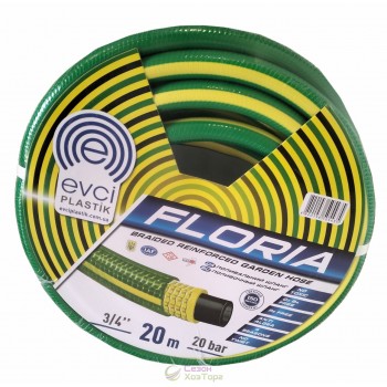 Шланг EVCI PLASTIK Флория (Floriya) 3/4" бухта 20м